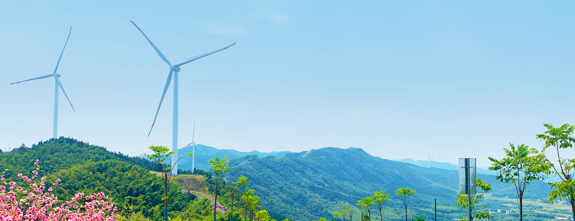 湖北石首桃花山風電場